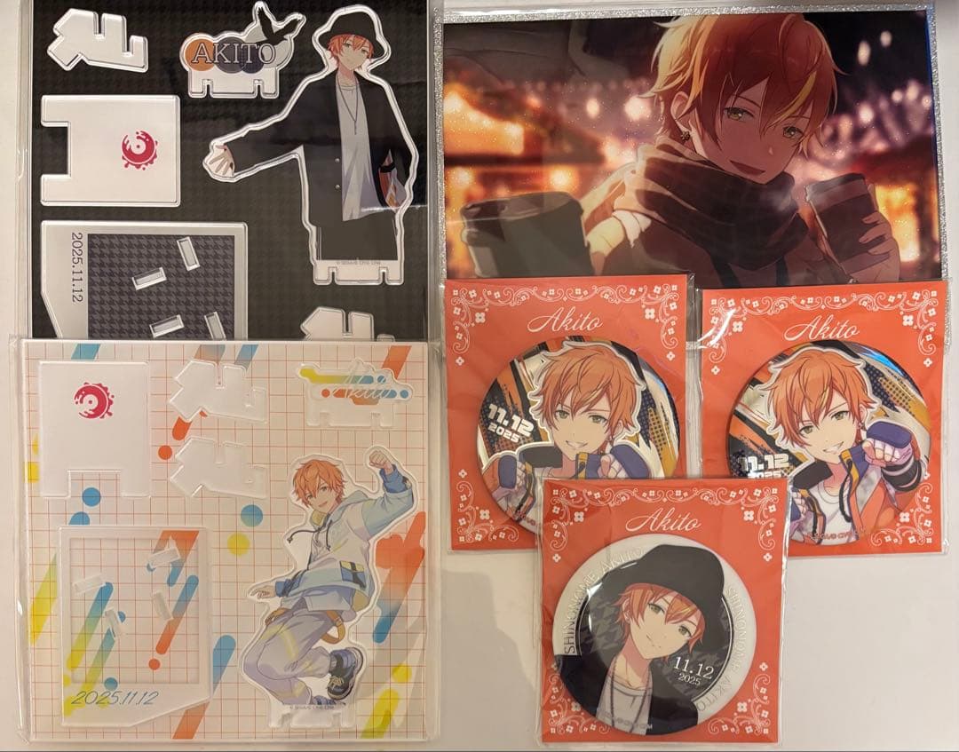 東雲彰人 はっぴーコレクションくじ 缶バッジ アクリル色紙 アクスタ プロセカ