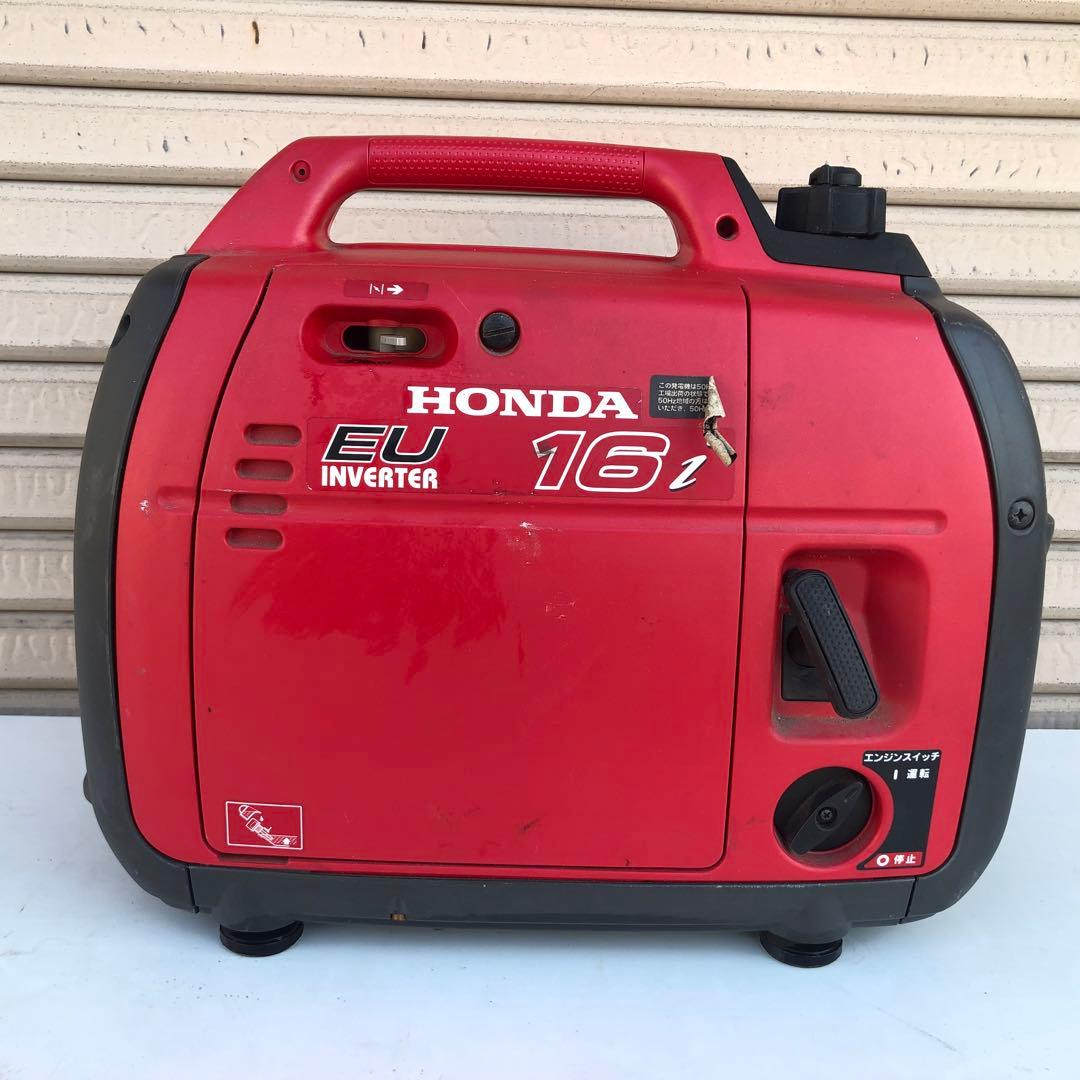 eu16i ホンダ インバーター 発電機 ポータブル 防災 停電 通電確認済み