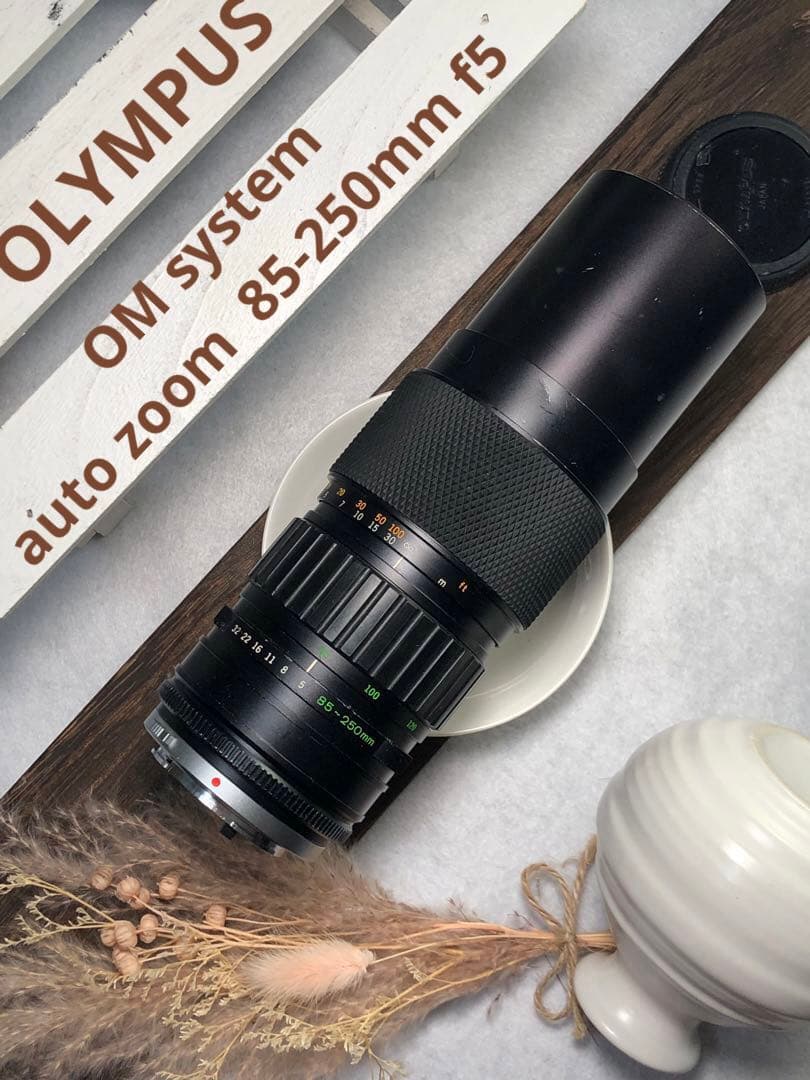 レア　OLYMPUS OM auto zoom 85-250mm f5