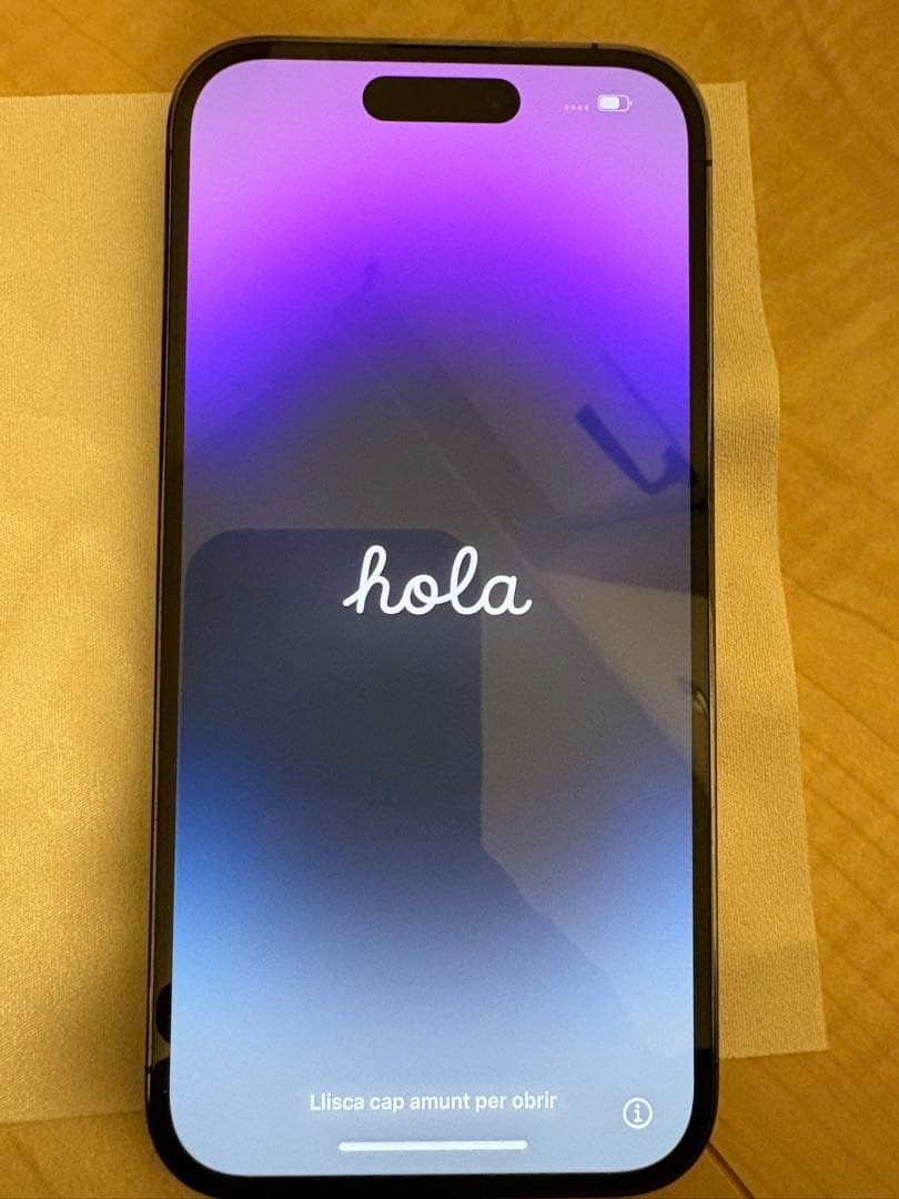 iPhone14Pro ディープパープル128GB