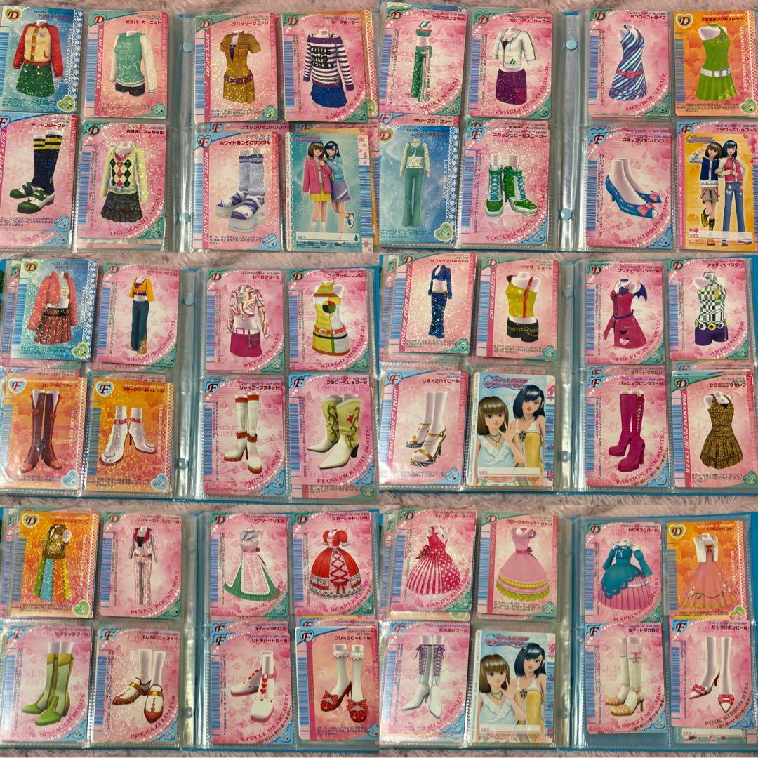 オシャレ魔女ラブandベリーカードまとめ売り 190枚