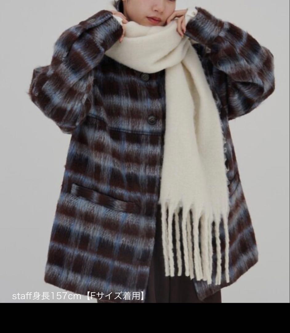 新品未使用DISCOAT 【umm./特別感ある一着】チェックシャギーコート