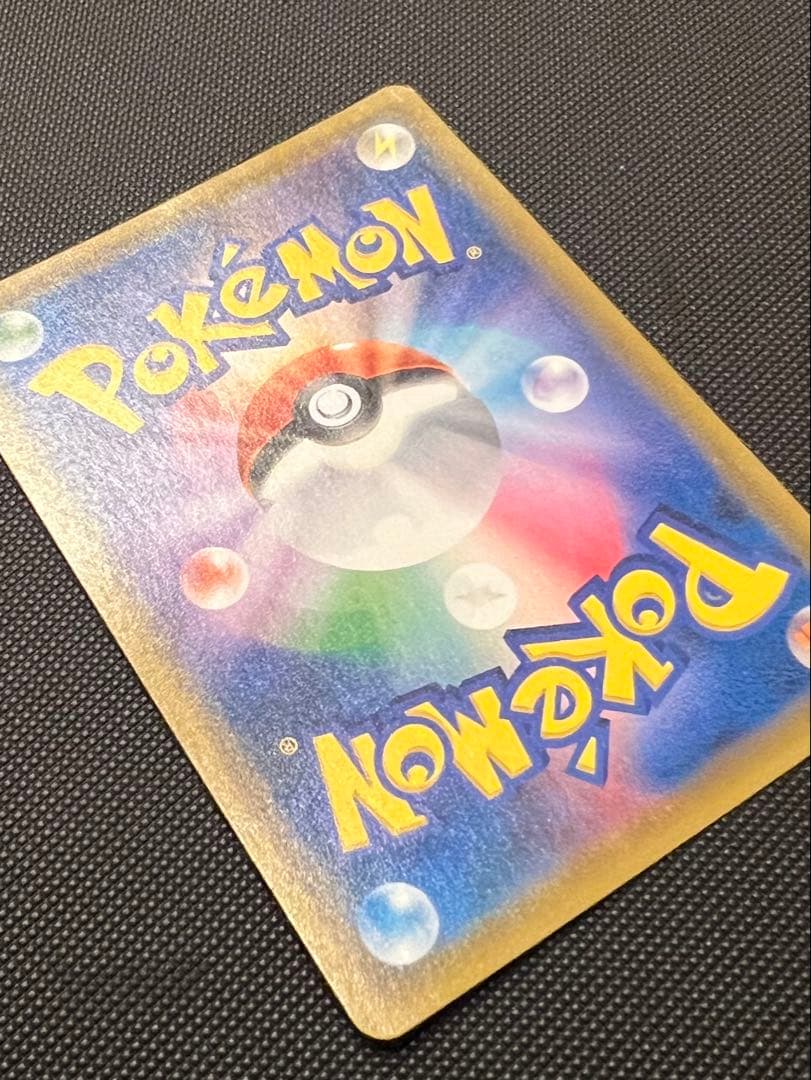 お茶会ごっこピカチュウ：はなびらのまいキャンペーン PROMO SM-Pプロモ