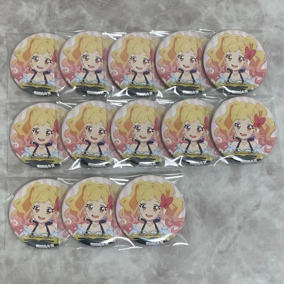 アイカツ アイカツスターズ ハピクロ アイカツスタイル 虹野ゆめ 缶バッジ