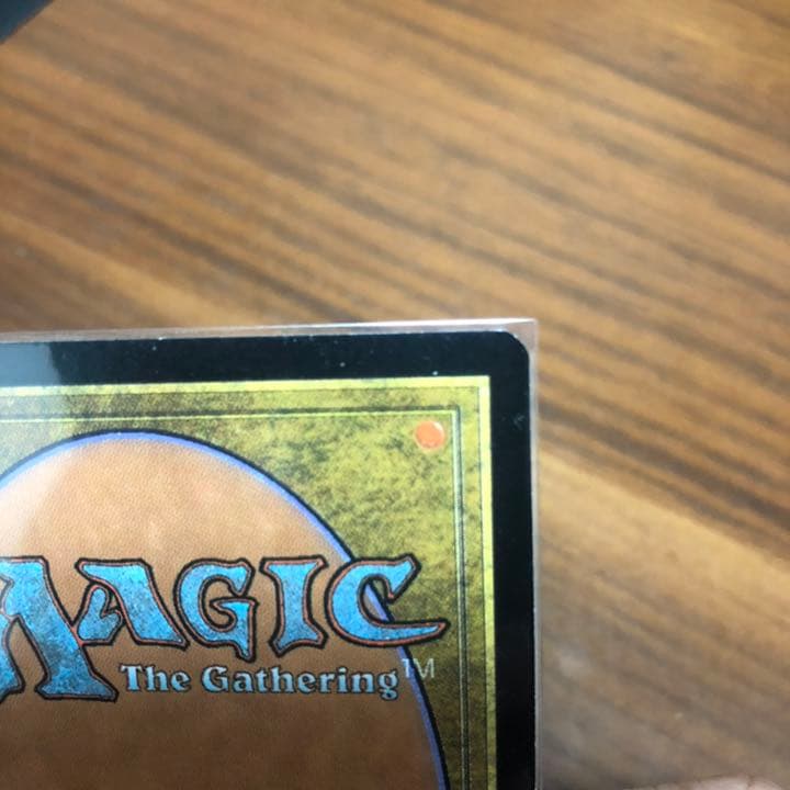 【Foil】《真鍮の都/City of Brass》[7ED] 土地