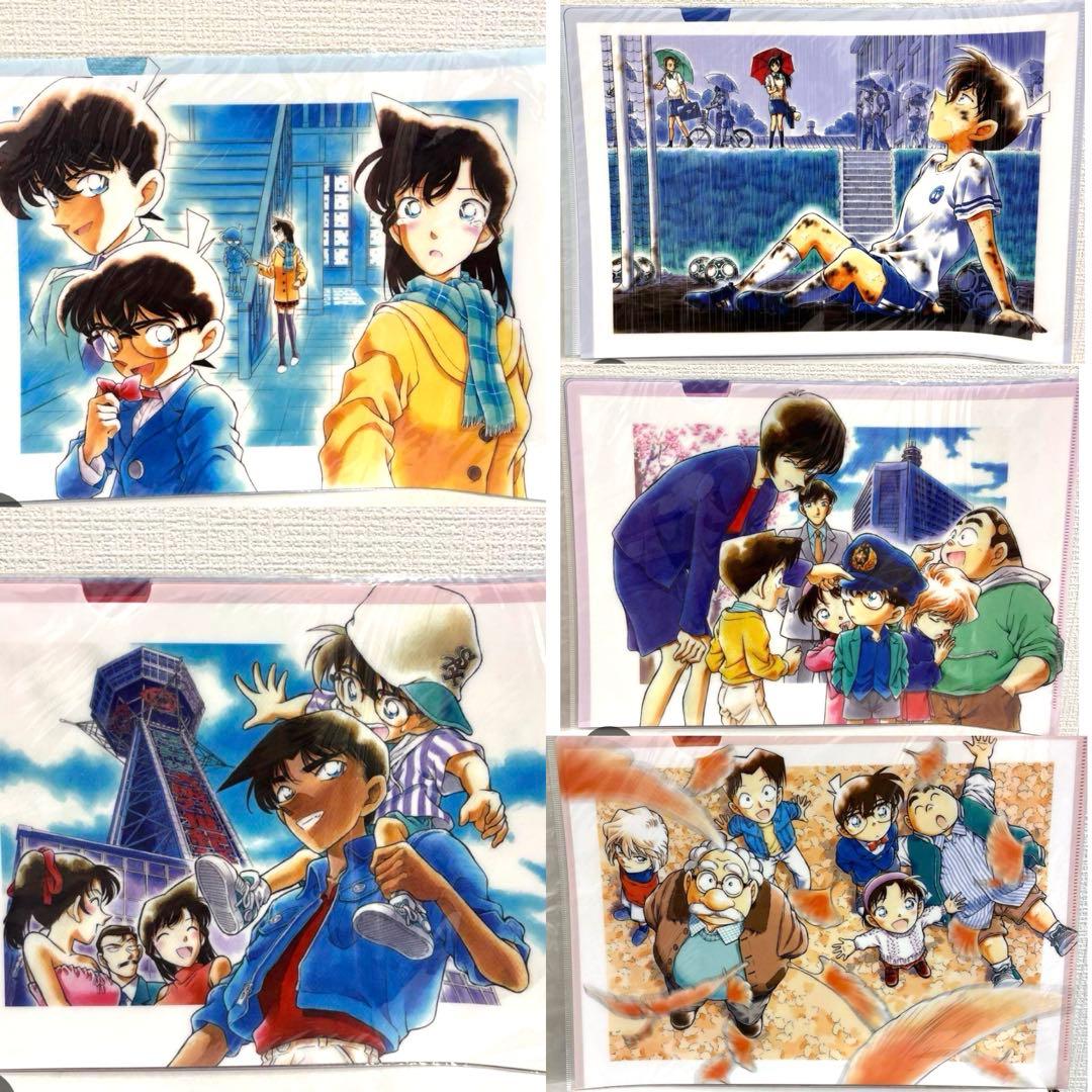名探偵コナン　複製原画　クリアファイル5枚セット