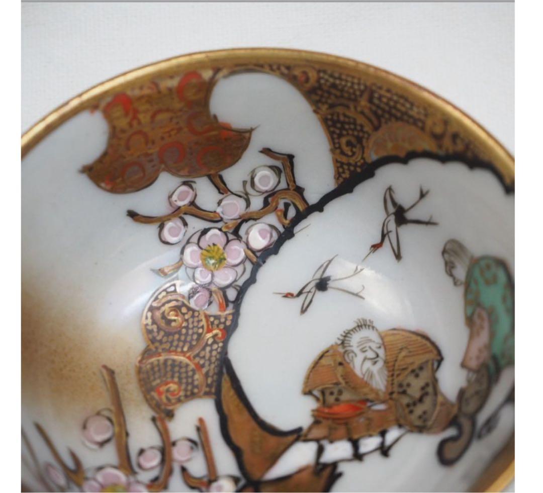 送料無料　明治～大正期　細密絵九谷焼煎茶碗5客　本金使用 完品無傷