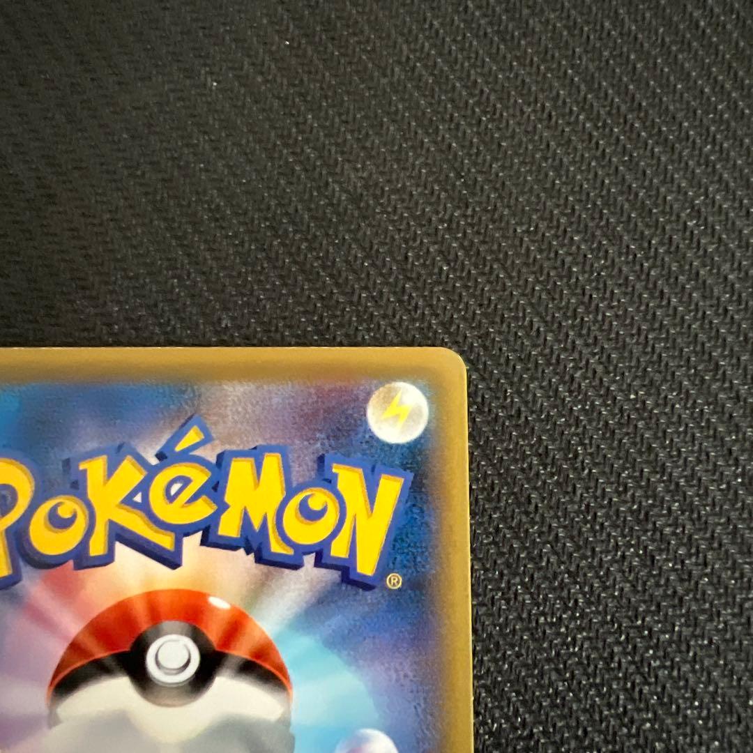 専用　サーナイト　イベルタル　EX UR