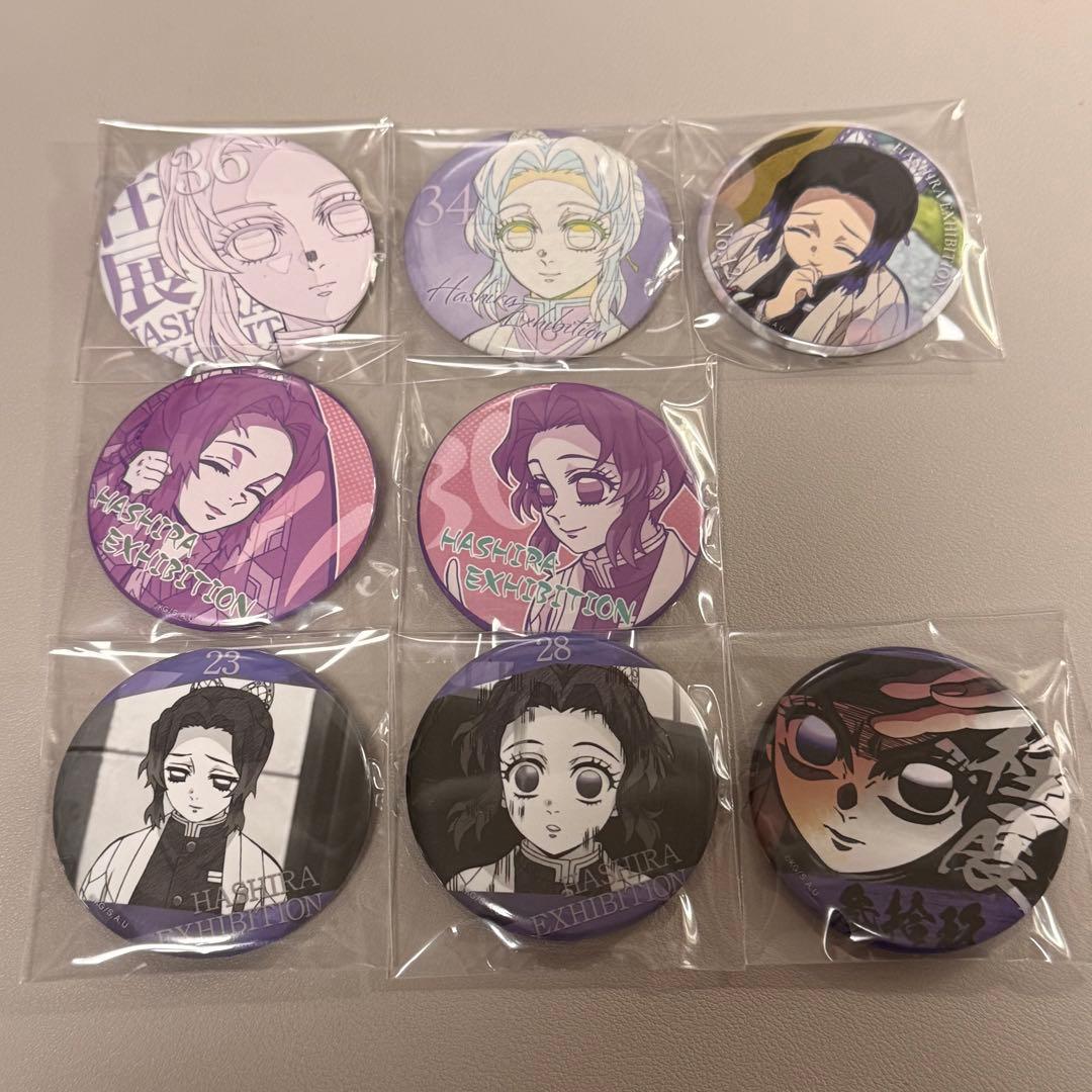 鬼滅の刃 柱展 エモーショナル缶バッジ 胡蝶しのぶ　8個セット