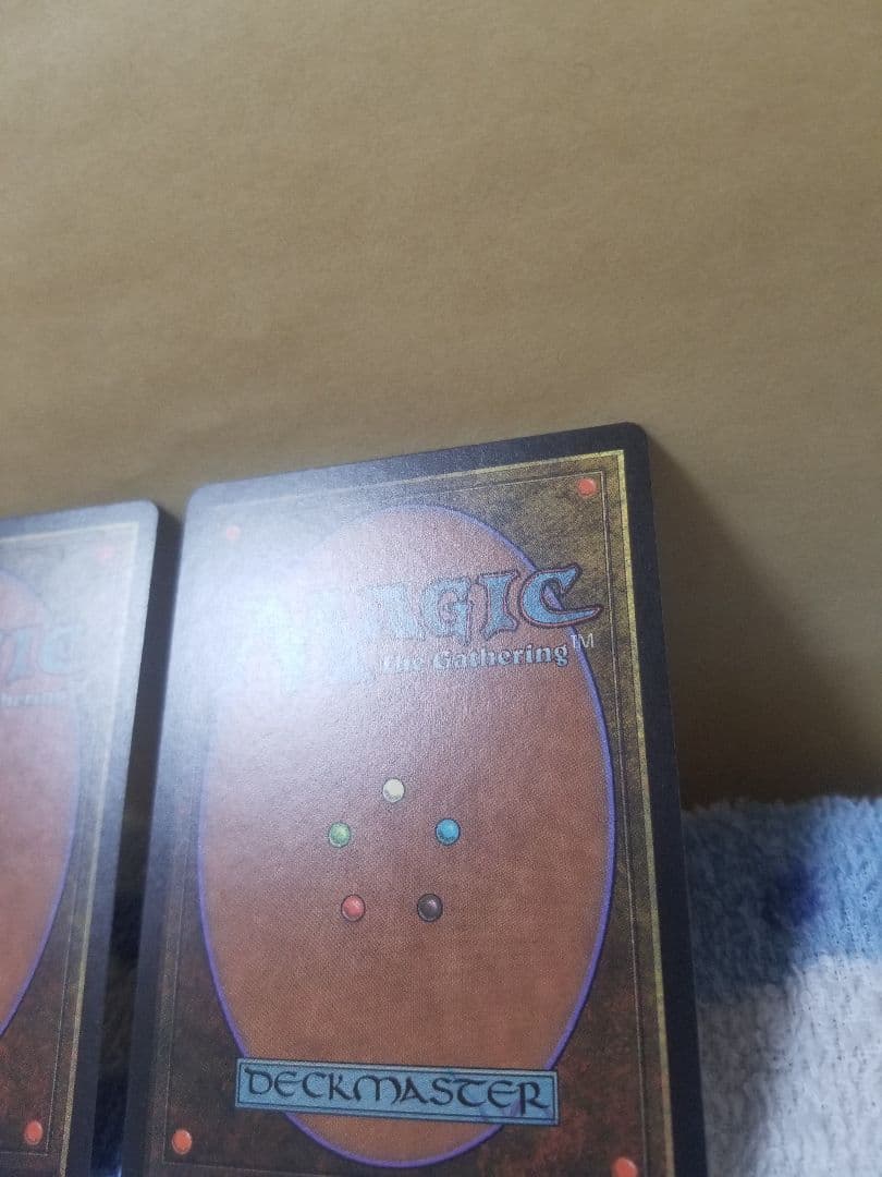 ☆*☆様 匿名受取】ヨーグモスの意志 YawgmothsWill 2枚