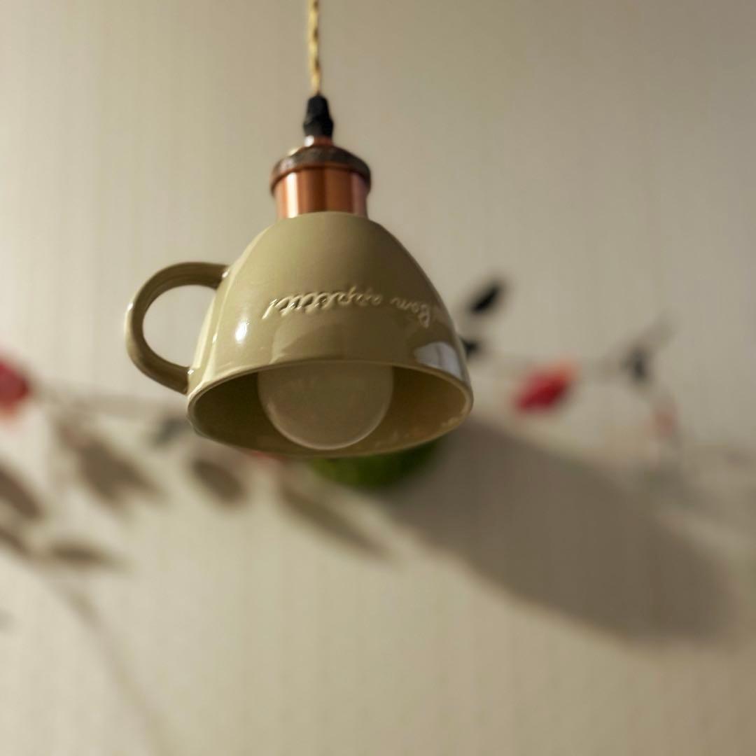 逆さ ペンダントライト おしゃれ照明 ハンドメイド グレー コード 90cm