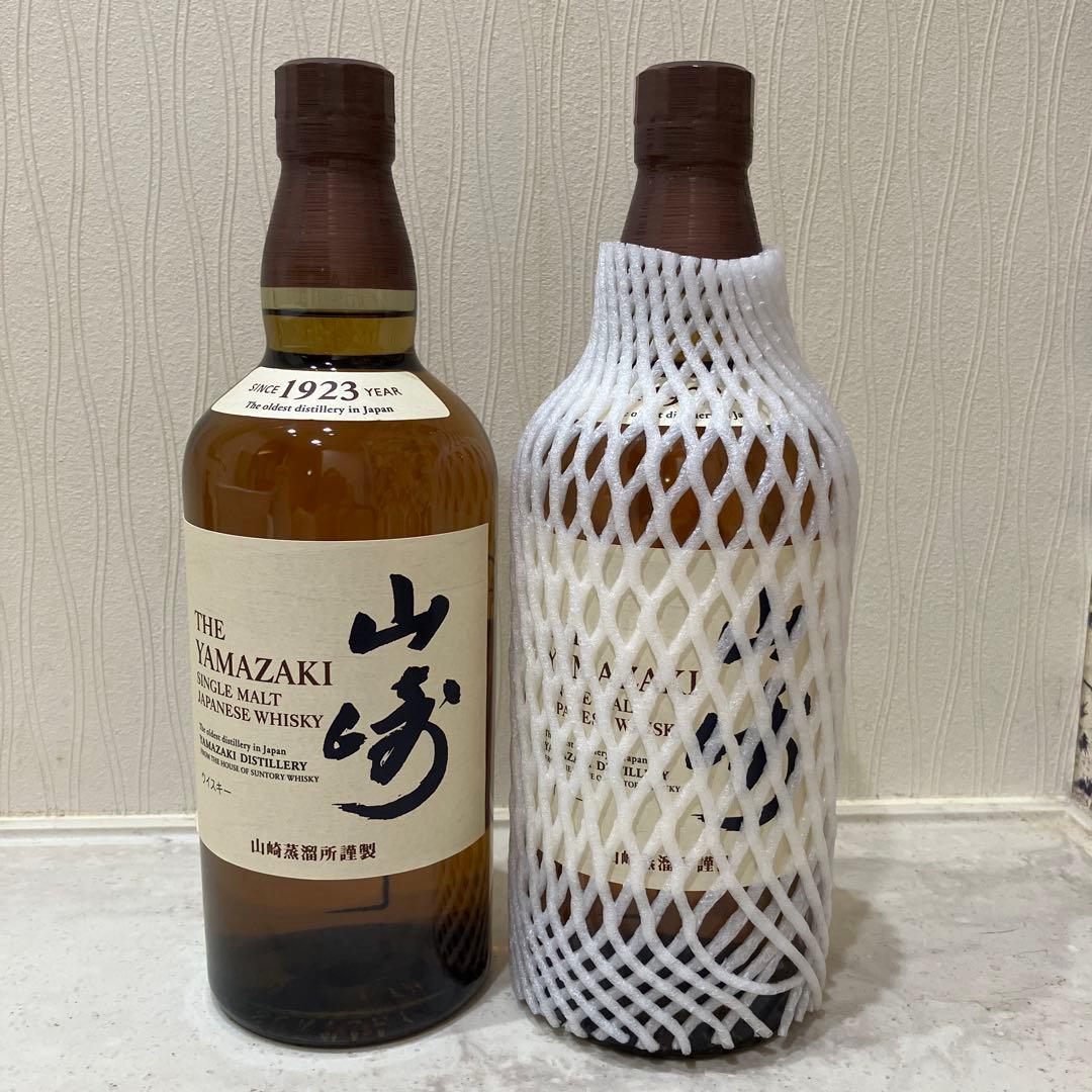 【新品未開封　2本セット】山崎 シングルモルトウイスキー 700ml