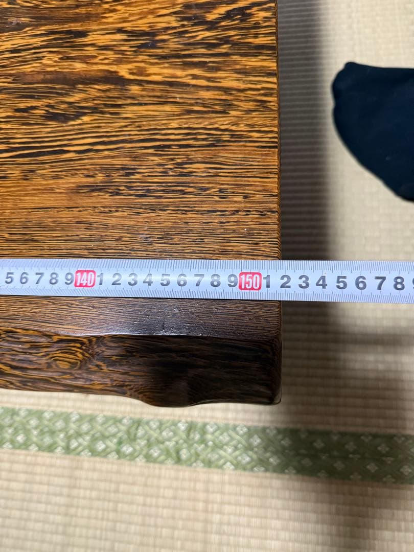 タガヤサン座卓