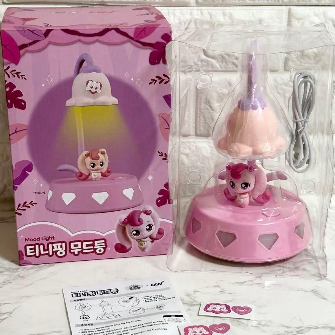 【完売品】ティニピン　ハチュピン　ムードライト　韓国映画館限定　おもちゃ