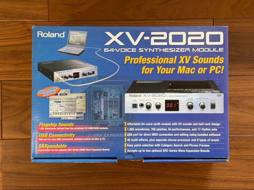 美品 / Roland XV-2020 シンセサイザー音源