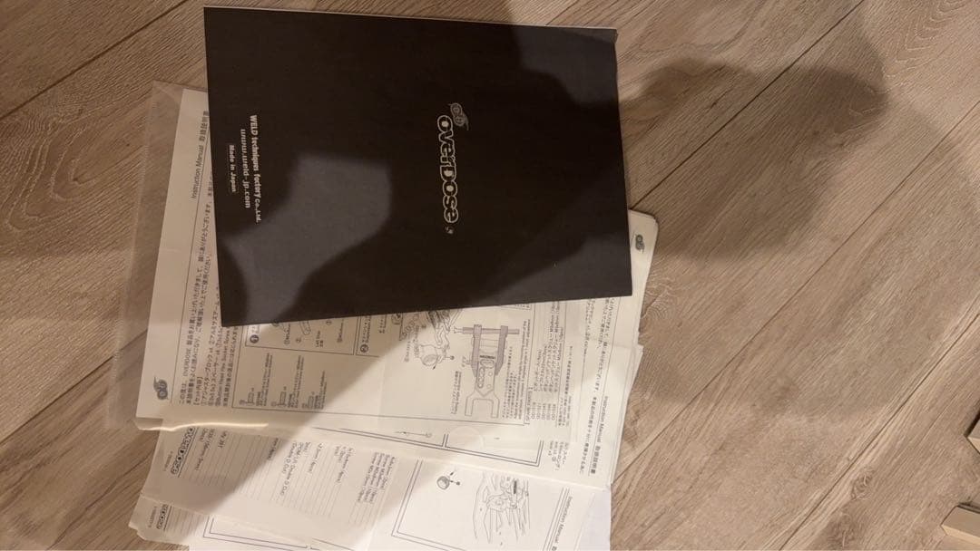 overdose オーバードーズ　ガルム　レッド　カスタム