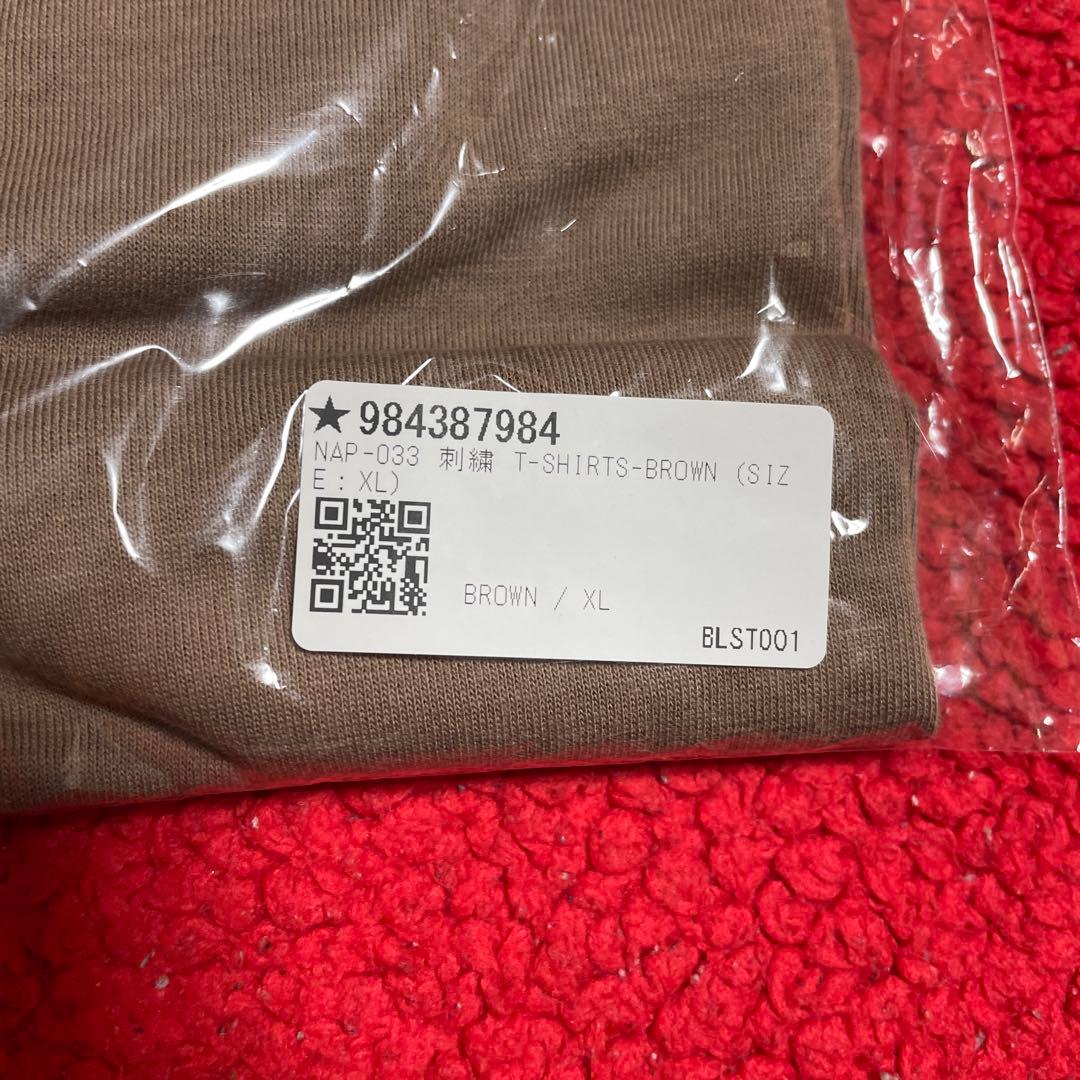 ナップタイム　naptime. Nissy 西島隆弘　刺繍Tシャツ　トートバック