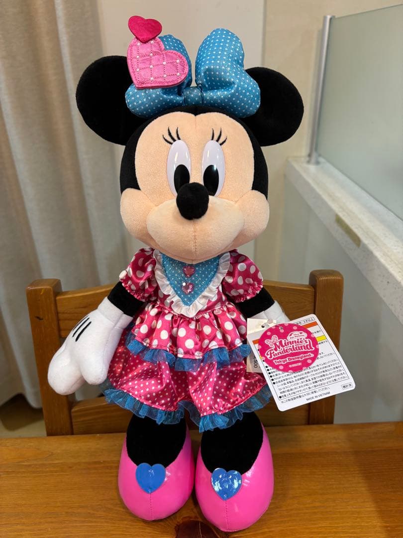 パルパルーザ・ミニーのファンダーランドぬいぐるみ