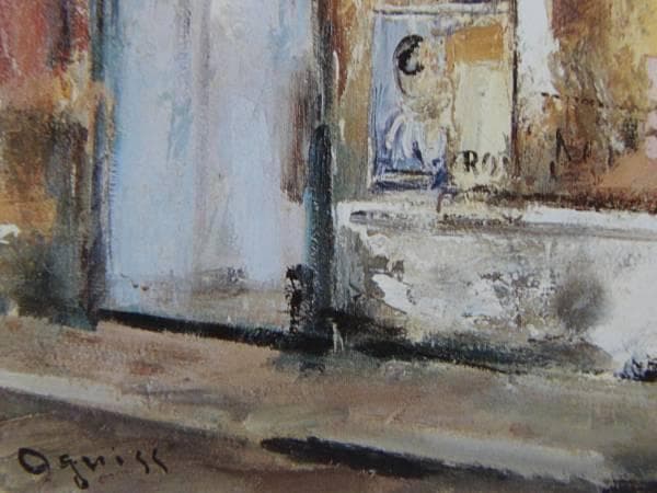 荻須高徳、洗濯屋、希少な額装用画集より、新品高級額装付、状態良好