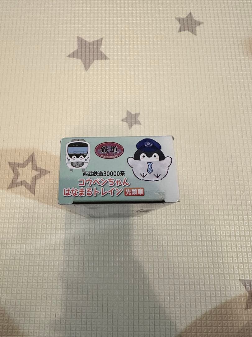 TOMYTEC コウペンちゃん　はなまるトレイン　西武鉄道30000系