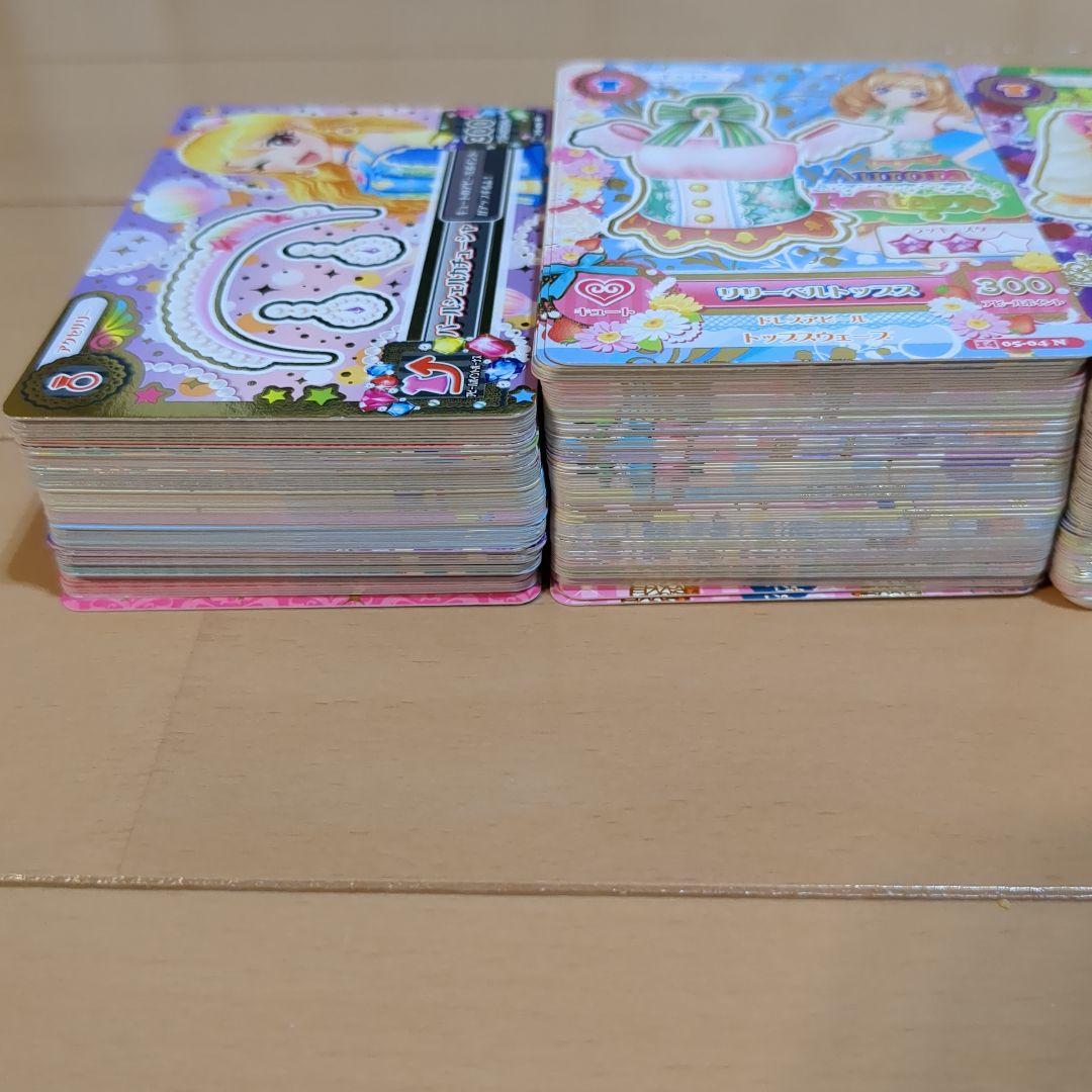 アイカツカード 670枚 バインダーセット