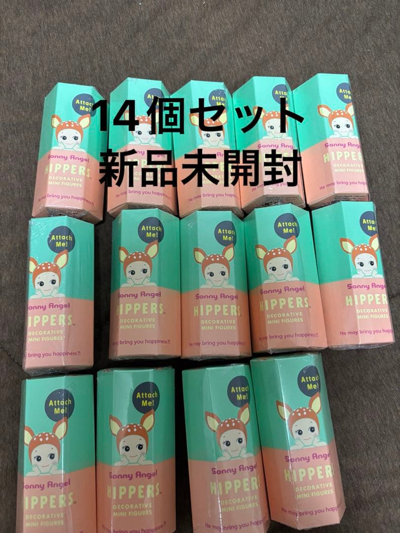 Sonny Angel HIPPERS ヒッパーズ アニマル14個 新品未開封