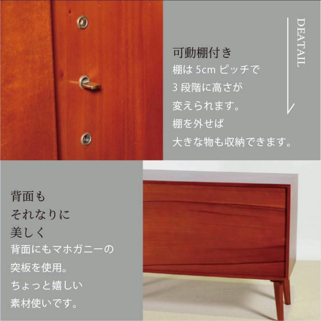 J 新品 北欧 リビングボード キャビネット リビング収納 本棚 飾り棚 天然木