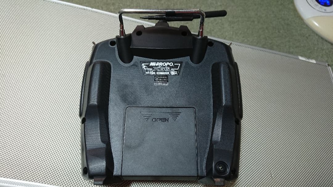 ラジコン ヘリコプター E-SKY HONEY BEE KING3