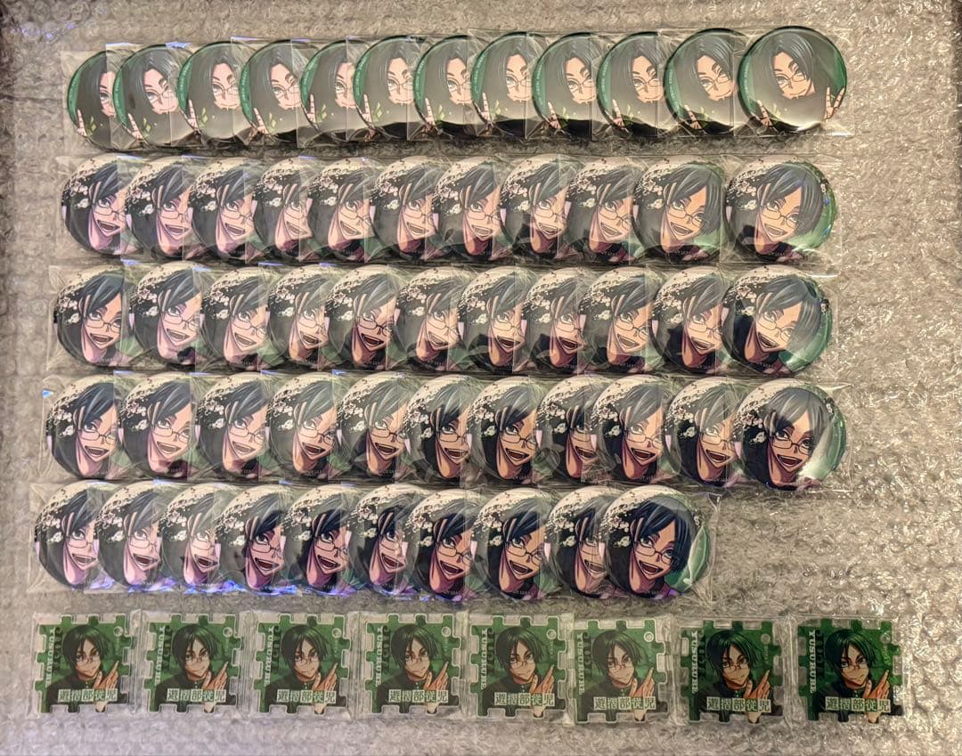 桃源暗鬼 マンガ展 メイド 缶バッジ 遊摺部従児