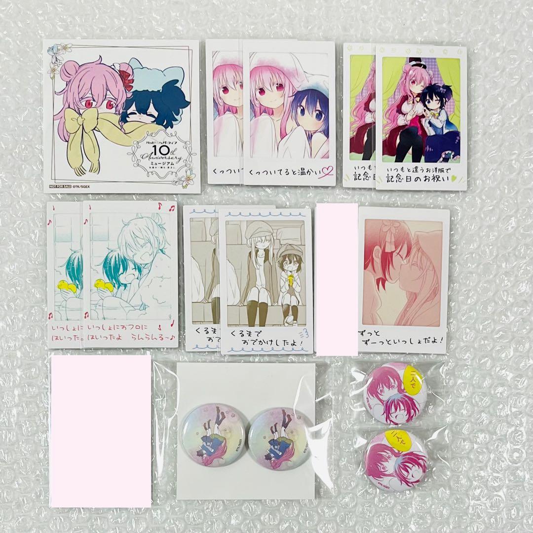 ハッピーシュガーライフ展　さとう しお　ミニフォト風カード　缶バッジ　特典