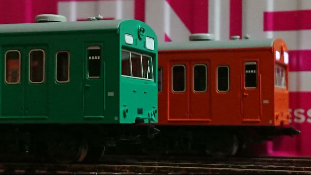 Nゲージ マイクロエース 103系 武蔵野線 混色編成