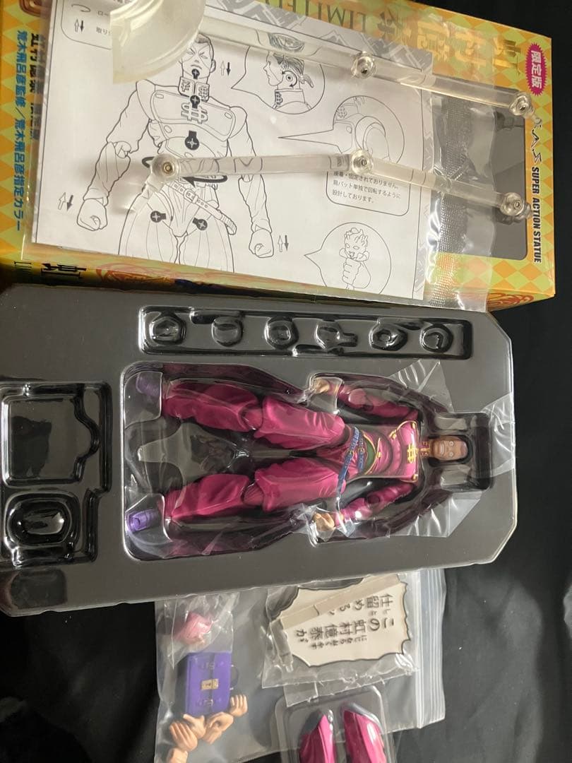 超像可動　虹村億泰WF版　ザ・ハンドセカンド　セット