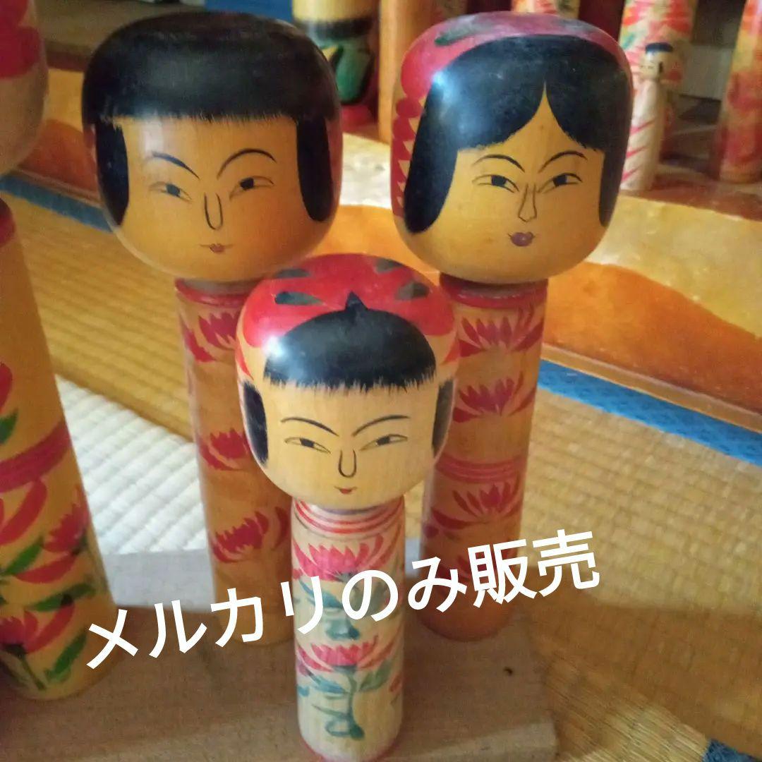 e9伝統こけし！　　肘折系　佐藤一族　10本