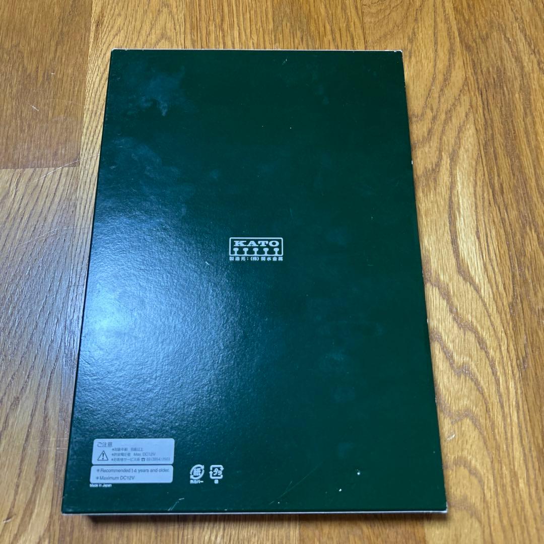 KATO e531系常磐線・上野東京ライン10両セット