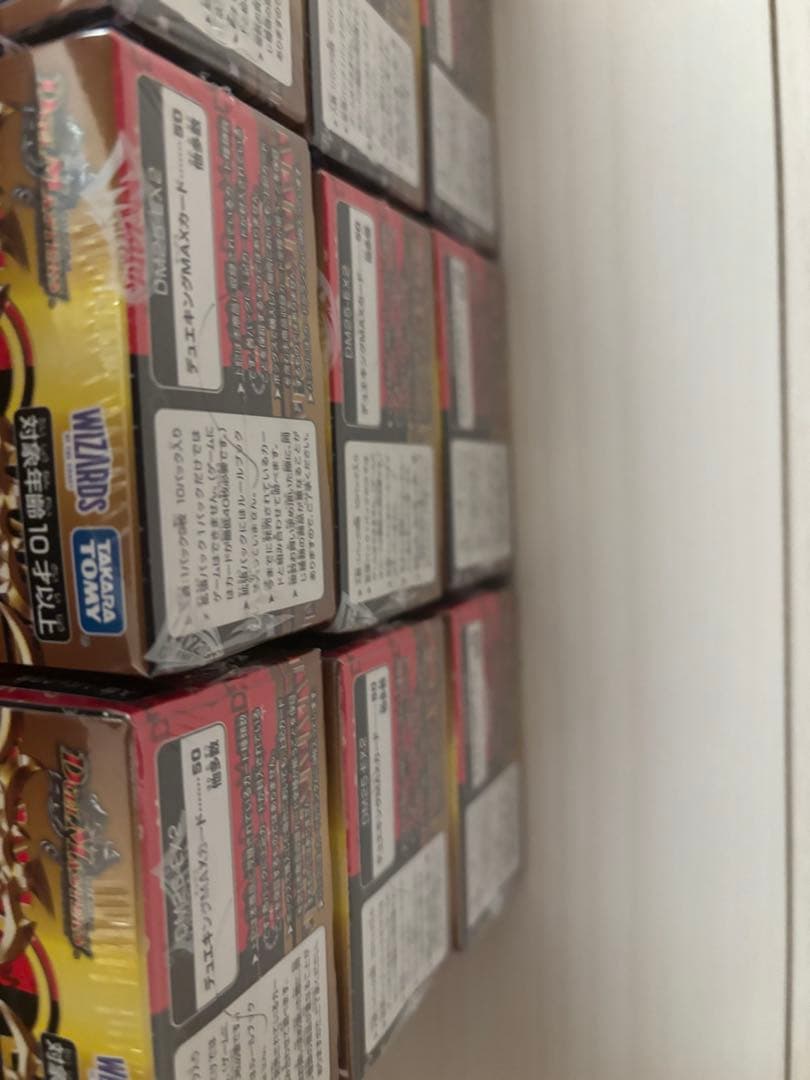 デュエルマスターズ デュエキングドリーム2025 シュリンク付き　15BOX