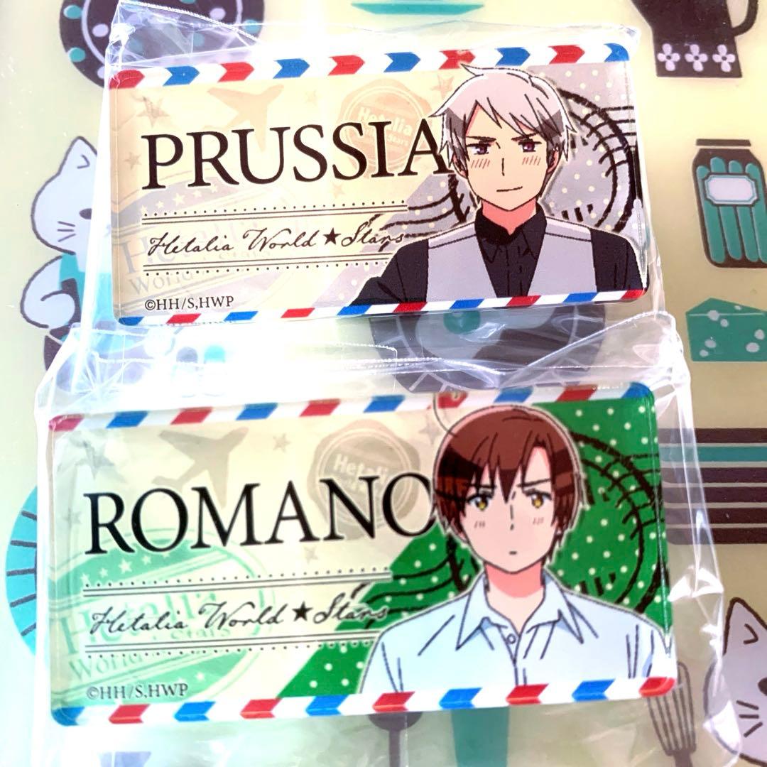 ヘタリアWorld★Starsコンプリートセット