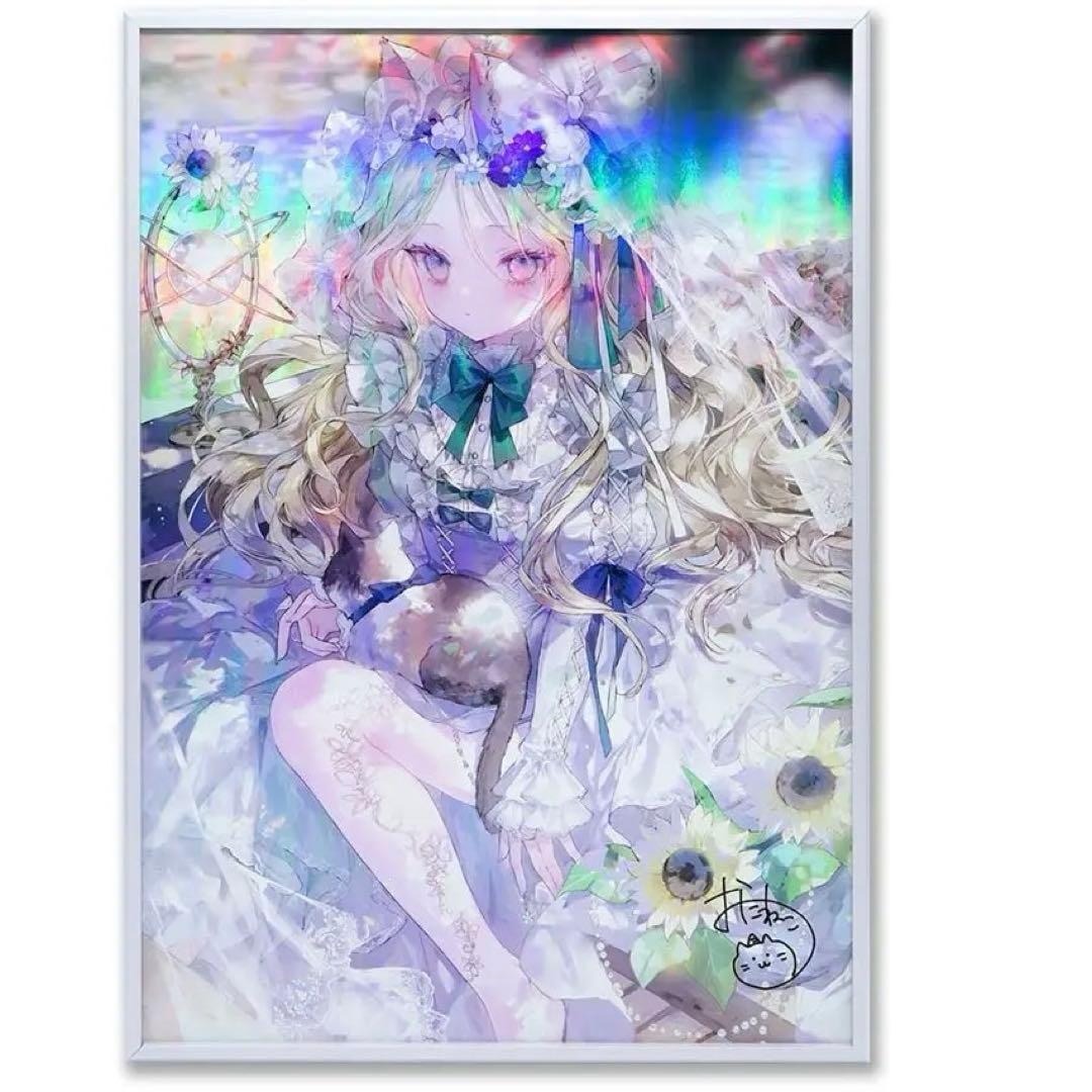 『国内流通25枚のみ』おにねこ先生直筆サイン入り X-ART製 オーロラアート