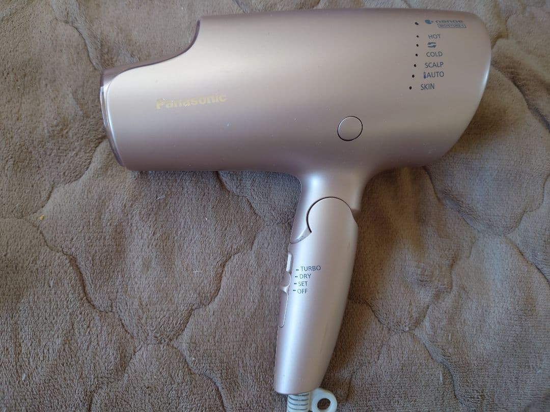 Panasonic ヘアドライヤー ナノケア EH-NA0G