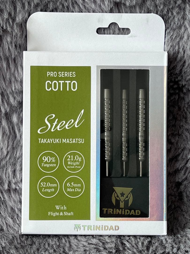 【未使用品】TRINIDAD プロシリーズCOTTO スティール