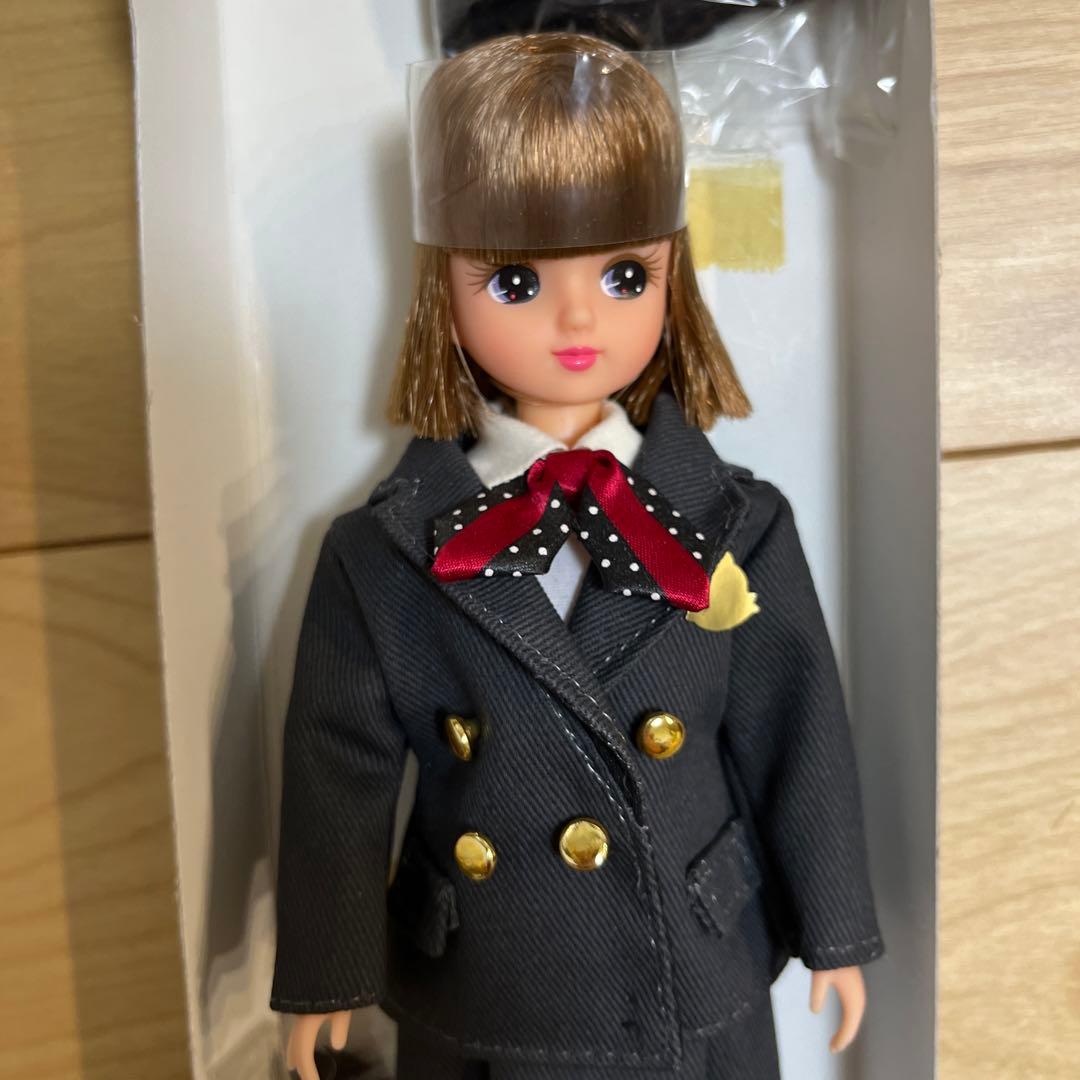 都営地下鉄40周年記念リカちゃん 500体限定　当選品　懸賞品