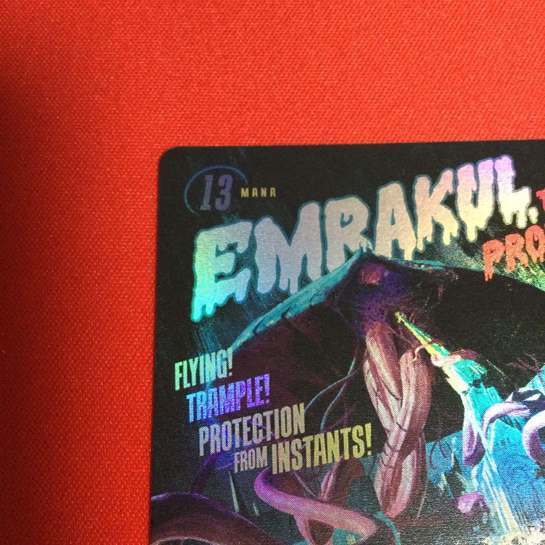 約束された終末、エムラクール ポスター版 英語　foil 傷あり