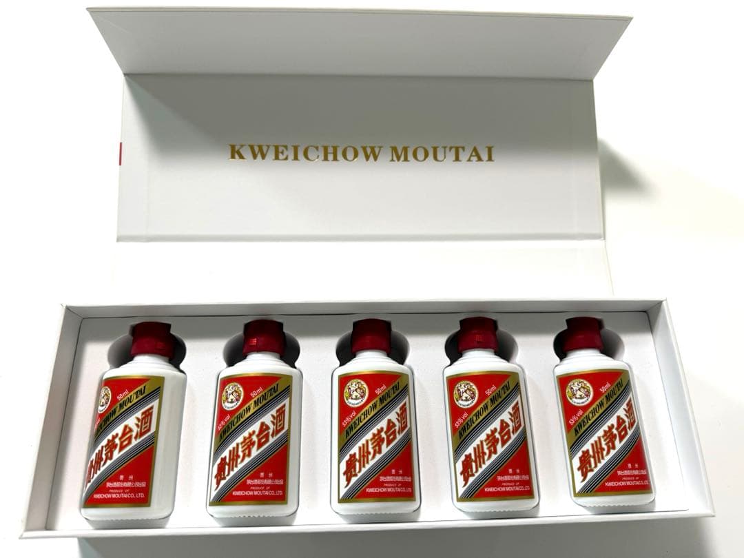 Kweichow Moutai 茅台酒 50ml×5本セット