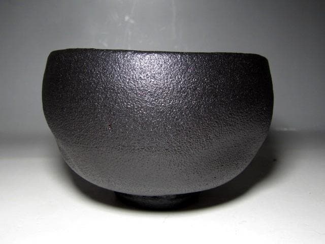 寒川栖豊 紀州焼 那智黒茶碗 栞付 裏千家十五代 鵬雲斎花押　　　　　v152