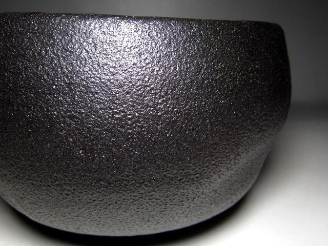 寒川栖豊 紀州焼 那智黒茶碗 栞付 裏千家十五代 鵬雲斎花押　　　　　v152