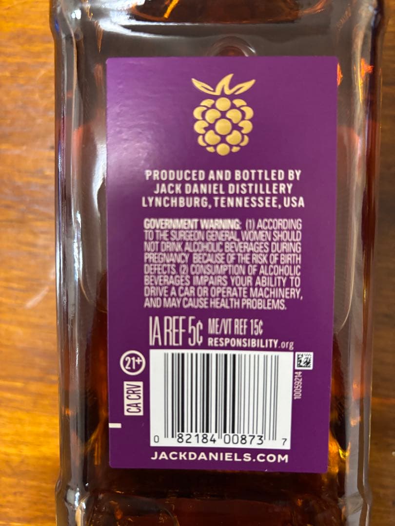 ジャックダニエル　ブラックベリー