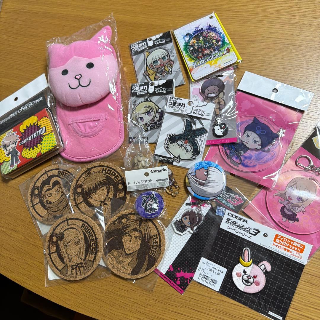 ダンガンロンパ　コースター　キーホルダー　缶バッジ　グッズセット　まとめ売り