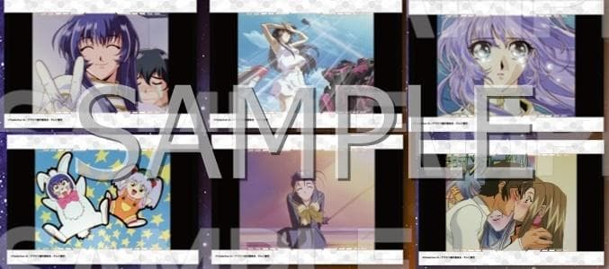 【追加】コトブキヤくじ 機動戦艦ナデシコ 　S、A、B、C、D賞