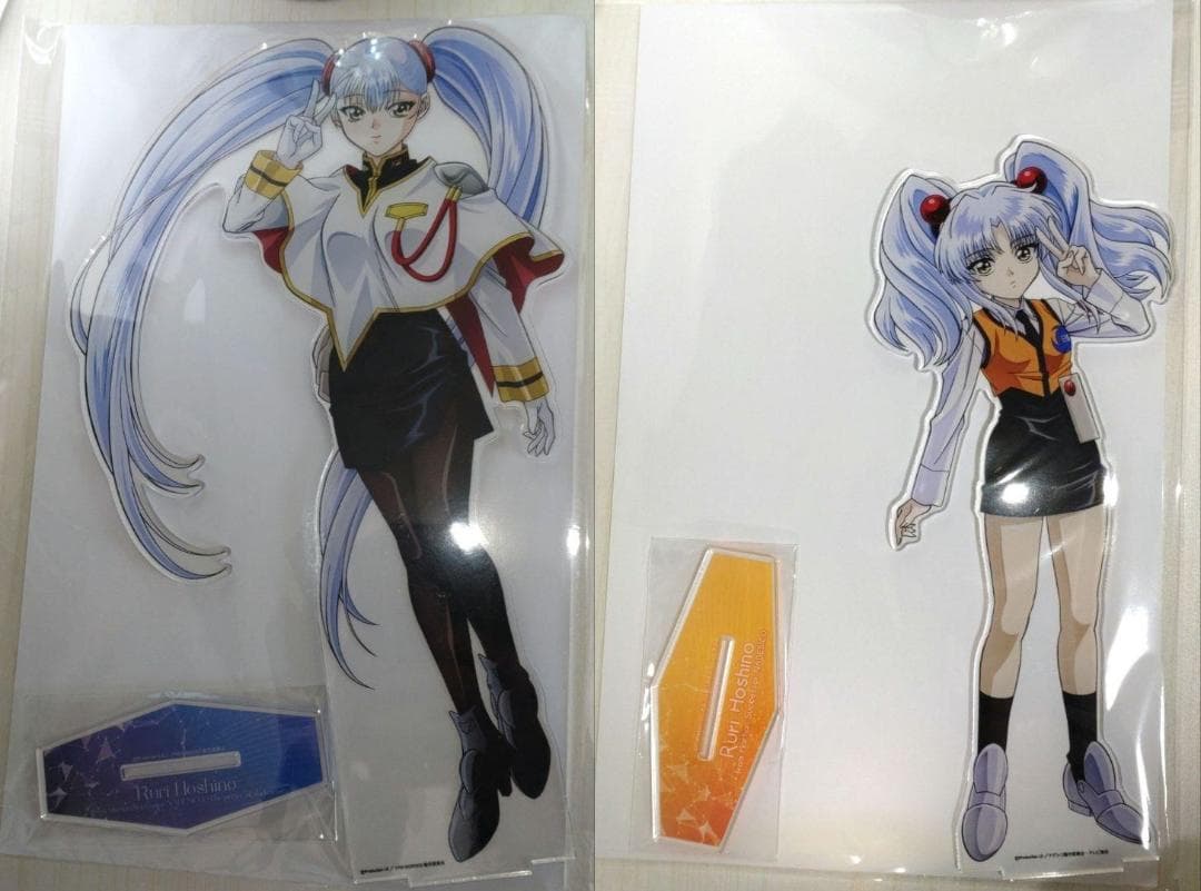 【追加】コトブキヤくじ 機動戦艦ナデシコ 　S、A、B、C、D賞