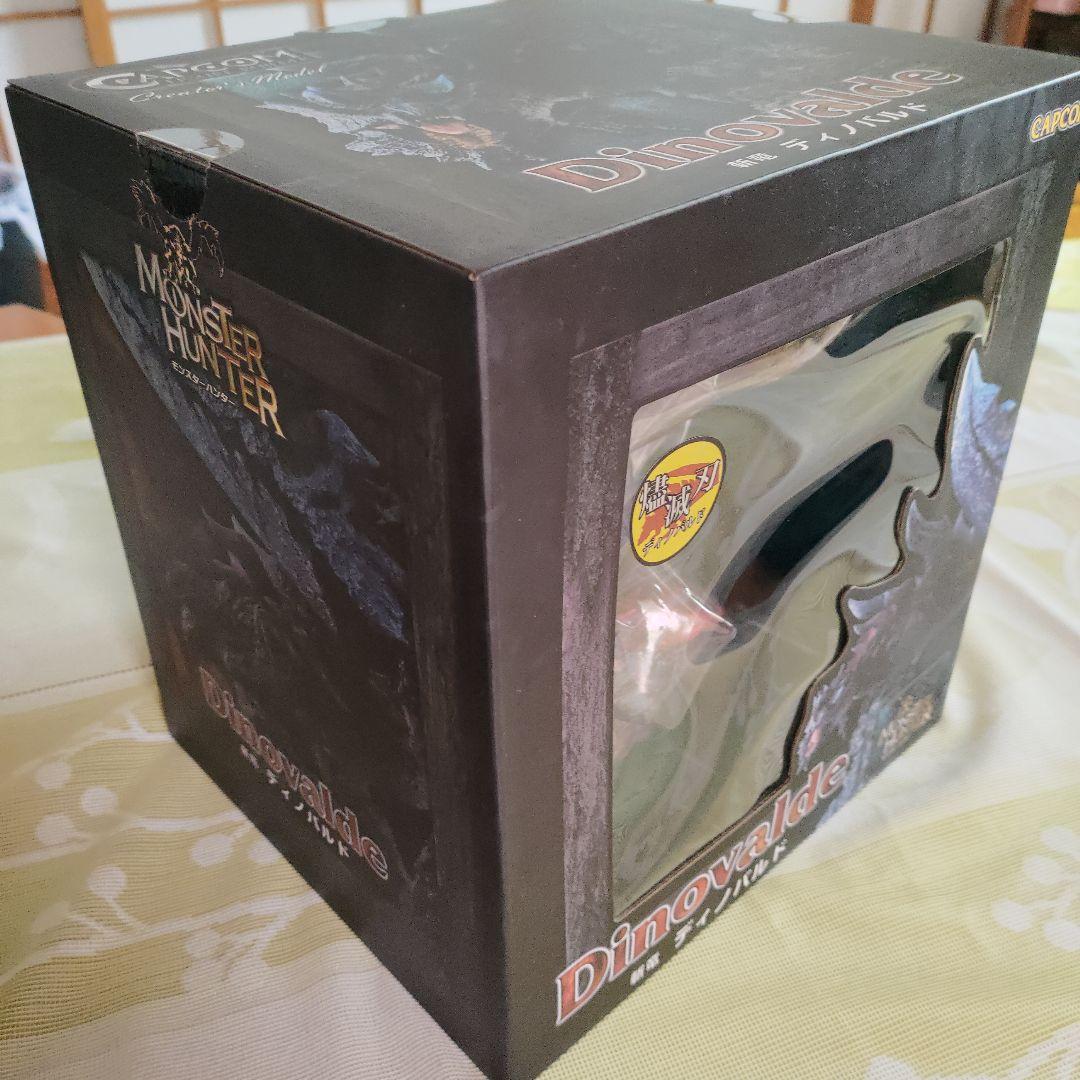 モンスターハンター　フィギュアビルダー　燼滅刃ディノバルド　未開封品　最終値下げ