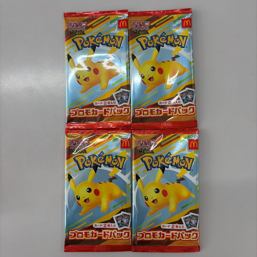 ポケモンカードパックセット マック